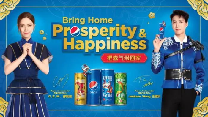 bring home happiness campaign